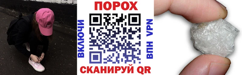 Amphetamine Premium Дрезна