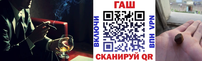 Гашиш хэш  блэк спрут ТОР  Дрезна 