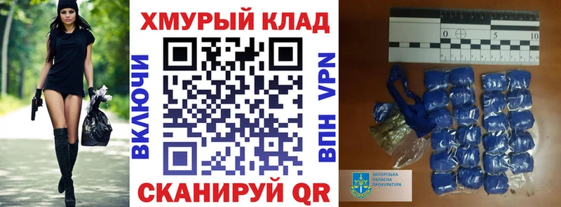 ГЕРОИН Афган Дрезна