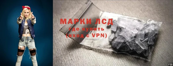 мефедрон VHQ Богданович