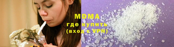 mdpv Богородск