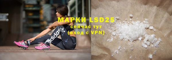 mdpv Богородск