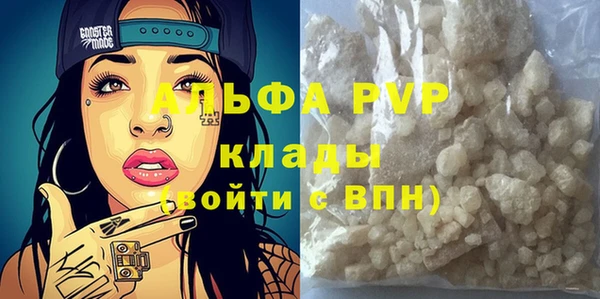 mdpv Богородск