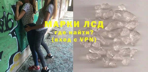 mdpv Богородск