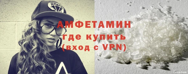 mdpv Богородск