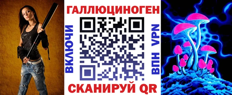 хочу наркоту  Дрезна  нарко площадка какой сайт  Галлюциногенные грибы прущие грибы 